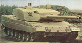 Vickers MK 7