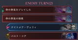 1749646319573654