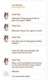 Screenshot_431
