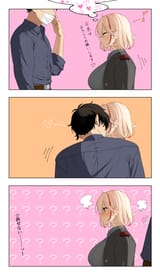 Shikikan Kisses Roon