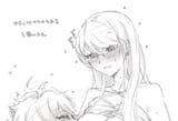 08sq0h~2