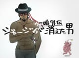 GBPSlzObkAAxlWt