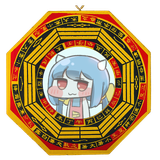 16441796436612579