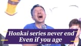 Eternal