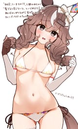 GvFkkhUWYAABQCW
