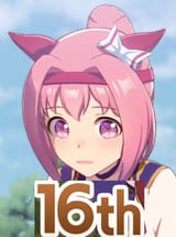 1733212133320953