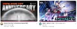 mvs