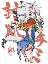 130462667_p0 - 正体不明の順わぬ妖獣。