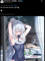 miy