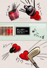 Gu79iOib0AQku7U