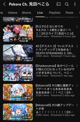 JP