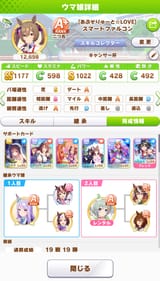 1726532331053741