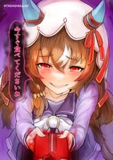 __still_in_love_umamusume_drawn_by_sinzan__287536416d9c5bbffc826258c77f05d7