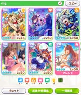 islandn