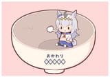 __oguri_cap_umamusume_drawn_by_gomashio_goma_feet__fbd629af3712615f1135c6f7108f017c
