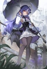 1741110429685630