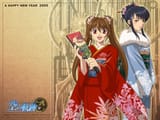 falcom2005