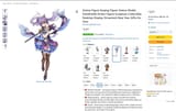17 dollar 120 dollar keqing