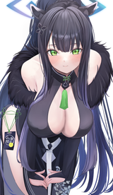 shun