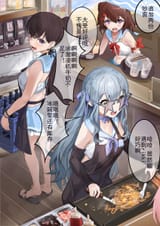 __togawa_sakiko_shiina_taki_and_toyama_kasumi_bang_dream_and_1_more_drawn_by_463_jun__sample-1f857b166570db33df0b0be633e4d222