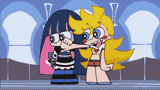 psg peek