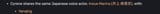 1727327788281180