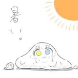 GvGK8IqaIAAzhjH