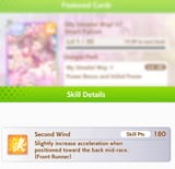 smartfalcon