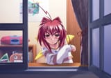 SumikaWindow