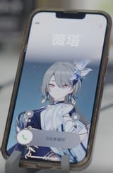 1751740236321336