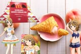 sankaku MOMO CREAM PIE