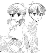 Twin brother and sister