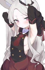 seia