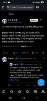 Screenshot_20250705_113511_Chrome