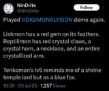 1751742373383