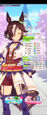 Screenshot_20250704_220703_Umamusume