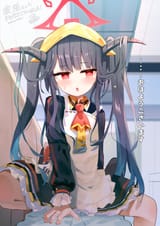 1740399800406397