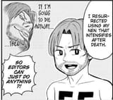 OH MY EDITOR NEN