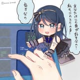 mumu_kuro66-1941459546448490886