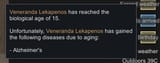 Screw you Randy