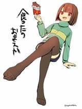 noaharbre