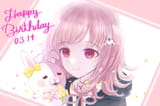 Chiaki (6194)