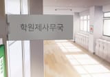 BG_CS_PV_24_2_kr