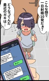 NewCanvas5