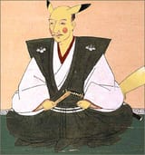 shogun pikachu