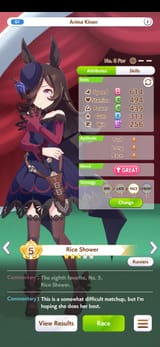 Screenshot_20250705_153534_Umamusume