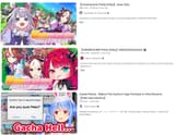 1751213634810441