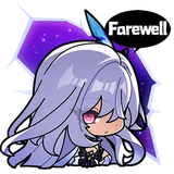 Farewell