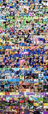 the wall of shame