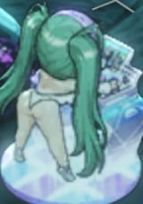 butt